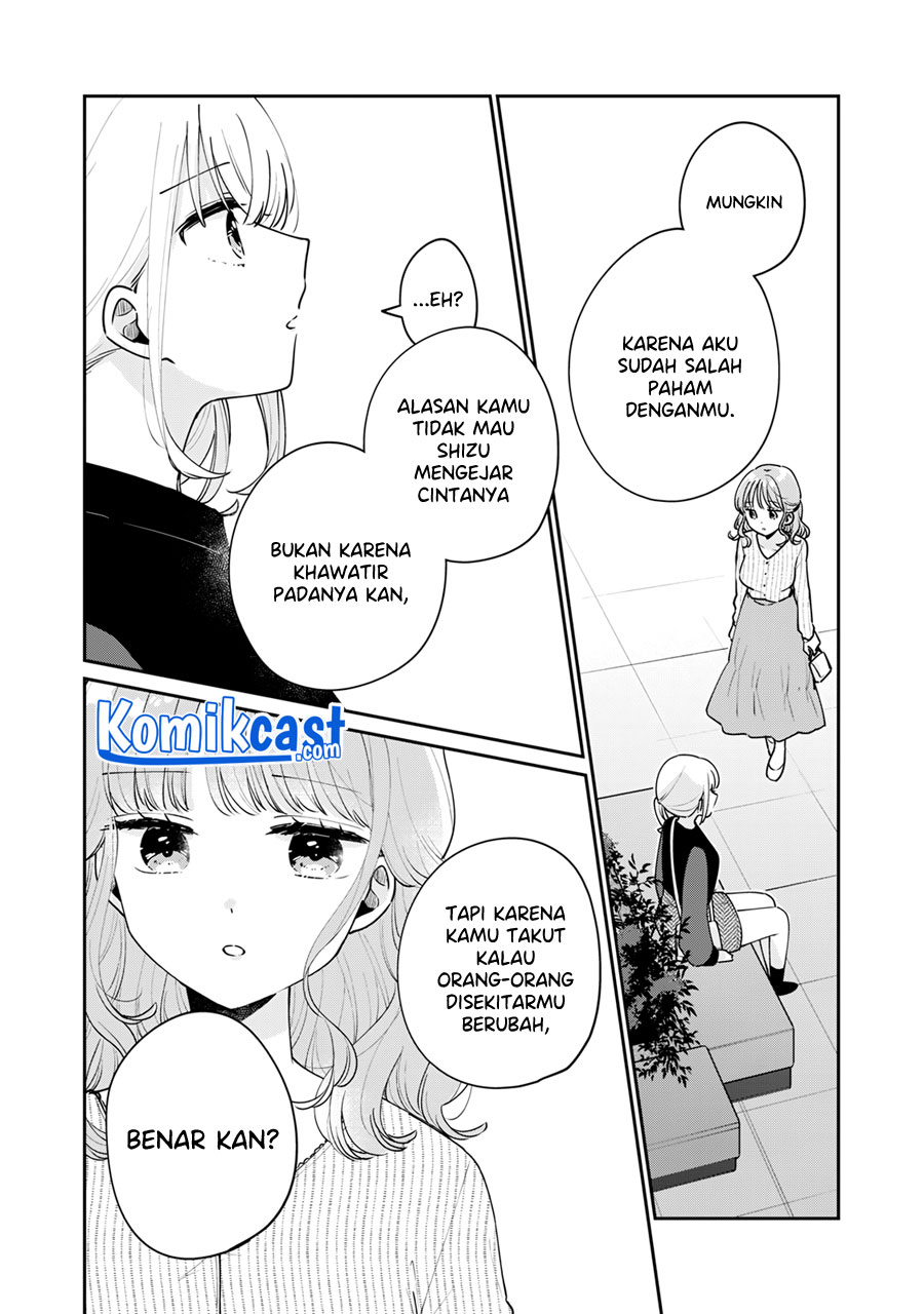 It’s Not Meguro-san’s First Time